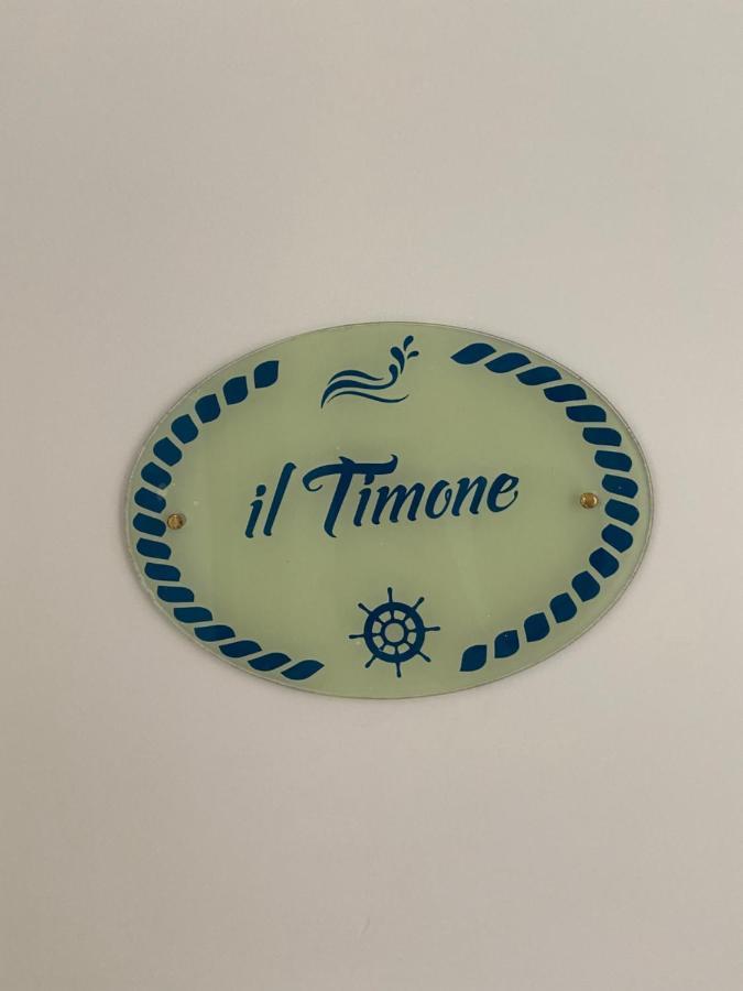 Azzurro Mare *